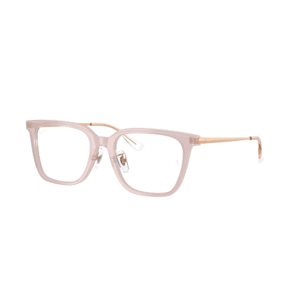 Armação de Óculos de Grau RX5442D-8438-52 Ray Ban Quadrado Marrom Acetato