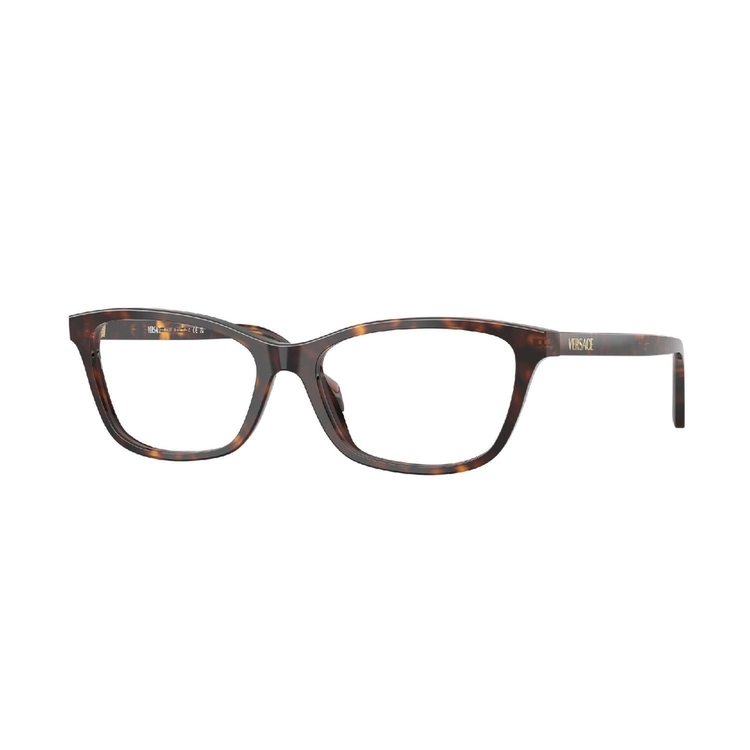 Armação de Óculos de Grau VE3375-108-54 Versace Gatinho Marrom Acetato