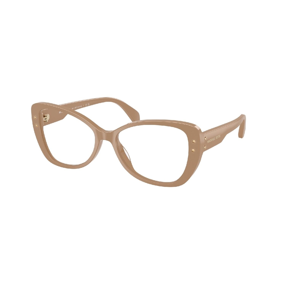 Armação de Óculos de Grau MK4138B-3555-54 Michael Kors Borboleta Marrom Acetato