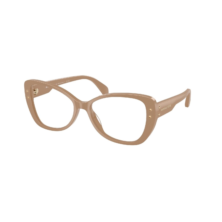 Armação de Óculos de Grau MK4138B-3555-54 Michael Kors Borboleta Marrom Acetato